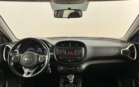 KIA Soul III, 2020 год, 1 640 000 рублей, 5 фотография