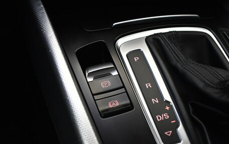 Audi Q5, 2014 год, 2 070 000 рублей, 10 фотография