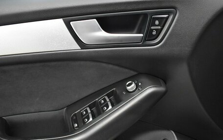 Audi Q5, 2014 год, 2 070 000 рублей, 15 фотография