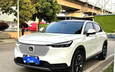 Honda Vezel, 2024 год, 1 724 190 рублей, 1 фотография