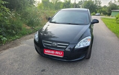 KIA cee'd I рестайлинг, 2009 год, 500 000 рублей, 1 фотография