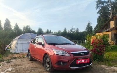 Ford Focus II рестайлинг, 2009 год, 850 000 рублей, 1 фотография