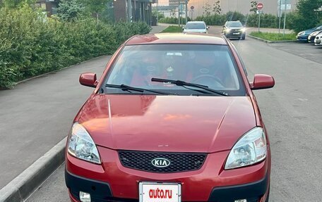 KIA Rio II, 2006 год, 375 000 рублей, 3 фотография