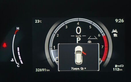 Lexus RX IV рестайлинг, 2022 год, 8 300 000 рублей, 9 фотография