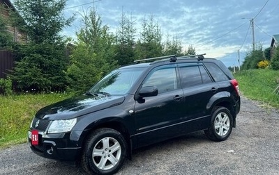 Suzuki Grand Vitara, 2005 год, 630 000 рублей, 1 фотография