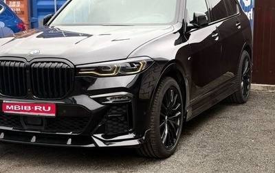 BMW X7, 2021 год, 6 800 000 рублей, 1 фотография