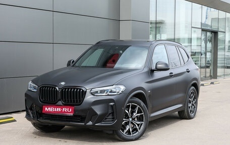 BMW X3, 2021 год, 5 949 000 рублей, 1 фотография