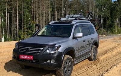 Lexus LX III, 2011 год, 5 000 000 рублей, 1 фотография