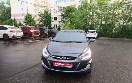 Hyundai Solaris II рестайлинг, 2013 год, 700 000 рублей, 1 фотография