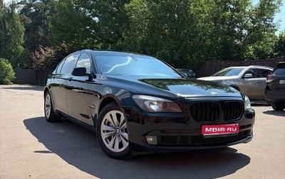BMW 7 серия, 2010 год, 1 600 000 рублей, 1 фотография