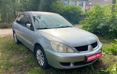 Mitsubishi Lancer IX, 2007 год, 520 000 рублей, 1 фотография
