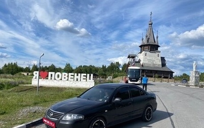 Nissan Almera Classic, 2011 год, 500 000 рублей, 1 фотография
