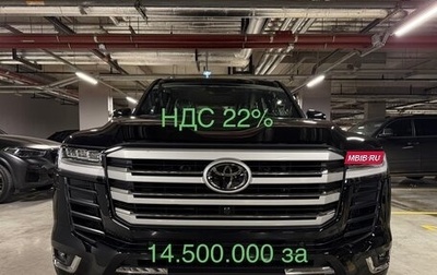 Toyota Land Cruiser, 2026 год, 15 950 000 рублей, 1 фотография