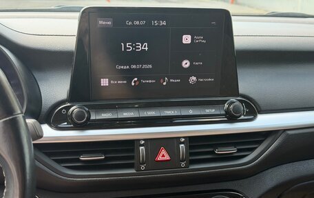 KIA Cerato IV, 2021 год, 2 300 000 рублей, 10 фотография