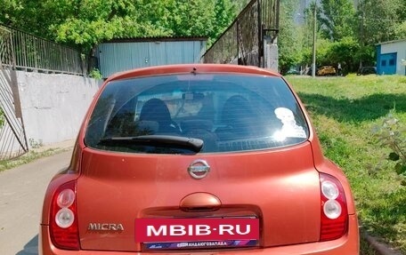 Nissan Micra III, 2007 год, 429 000 рублей, 14 фотография