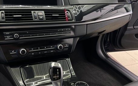 BMW 5 серия, 2014 год, 1 670 000 рублей, 18 фотография