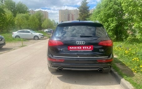 Audi Q5, 2015 год, 2 150 000 рублей, 7 фотография