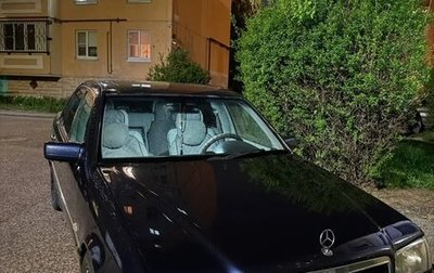 Mercedes-Benz C-Класс, 1999 год, 250 000 рублей, 1 фотография