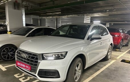 Audi Q5, 2019 год, 3 700 000 рублей, 1 фотография