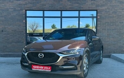 Mazda CX-4, 2022 год, 2 450 000 рублей, 1 фотография