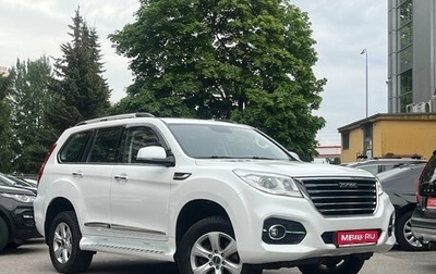 Haval H9 I рестайлинг, 2021 год, 3 099 000 рублей, 1 фотография