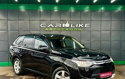 Mitsubishi Outlander III рестайлинг 3, 2014 год, 1 399 000 рублей, 1 фотография