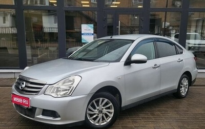 Nissan Almera, 2014 год, 750 000 рублей, 1 фотография