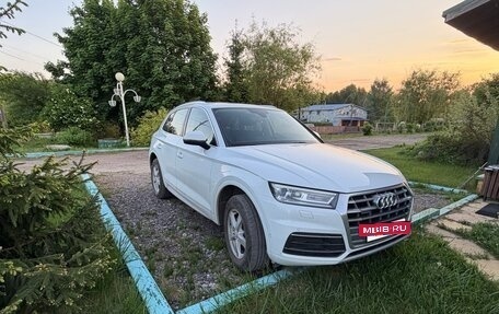Audi Q5, 2019 год, 3 700 000 рублей, 8 фотография