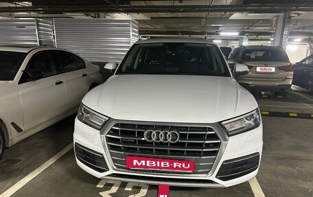 Audi Q5, 2019 год, 3 700 000 рублей, 10 фотография