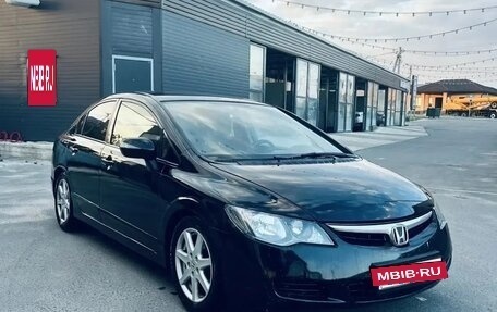 Honda Civic VIII, 2007 год, 590 000 рублей, 2 фотография