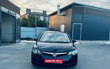 Honda Civic VIII, 2007 год, 590 000 рублей, 6 фотография