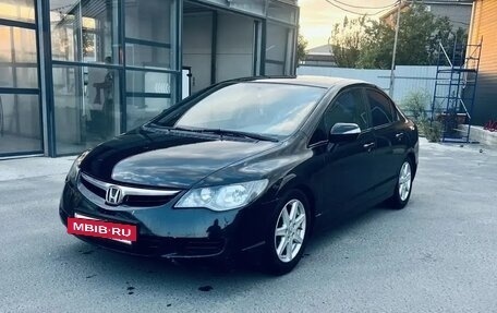 Honda Civic VIII, 2007 год, 590 000 рублей, 7 фотография