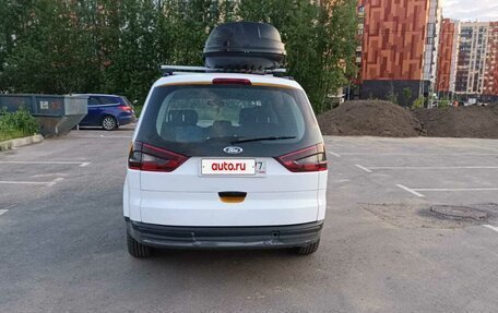 Ford Galaxy II, 2014 год, 620 000 рублей, 5 фотография