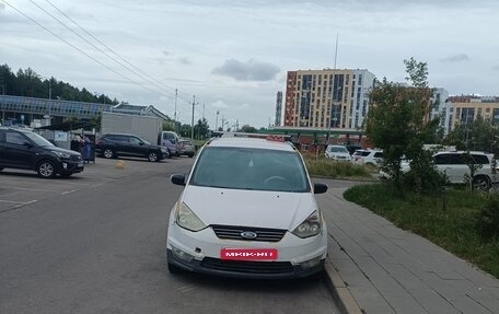 Ford Galaxy II, 2014 год, 620 000 рублей, 9 фотография