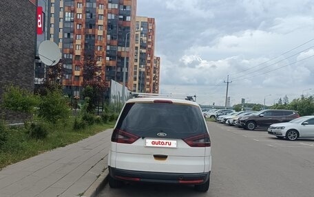 Ford Galaxy II, 2014 год, 620 000 рублей, 10 фотография