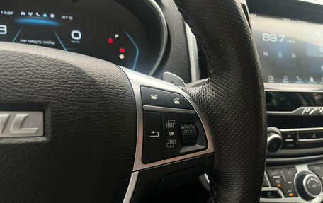 Haval H9 I рестайлинг, 2021 год, 3 099 000 рублей, 14 фотография