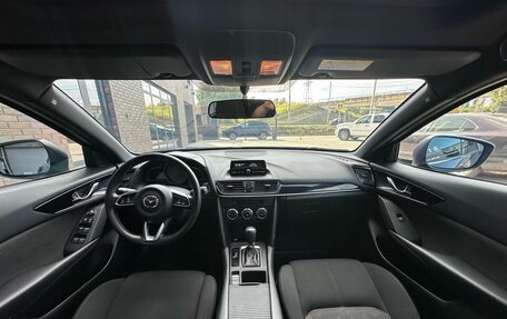 Mazda CX-4, 2022 год, 2 450 000 рублей, 10 фотография
