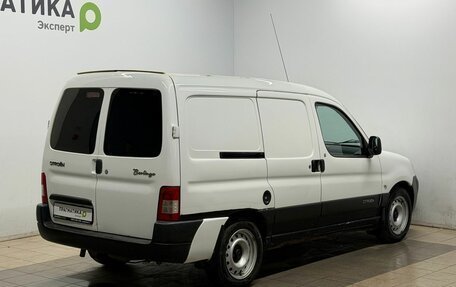 Citroen Berlingo II рестайлинг, 2011 год, 339 000 рублей, 5 фотография