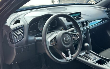 Mazda CX-4, 2022 год, 2 450 000 рублей, 9 фотография