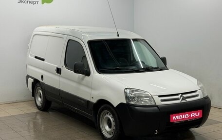 Citroen Berlingo II рестайлинг, 2011 год, 339 000 рублей, 3 фотография