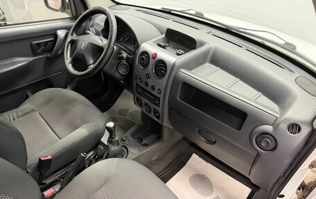 Citroen Berlingo II рестайлинг, 2011 год, 339 000 рублей, 10 фотография