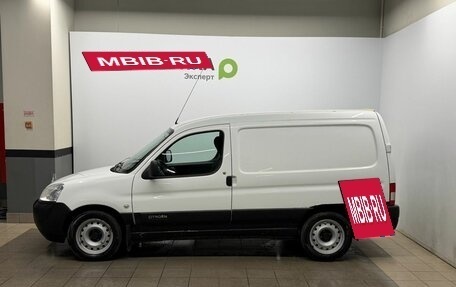 Citroen Berlingo II рестайлинг, 2011 год, 339 000 рублей, 8 фотография