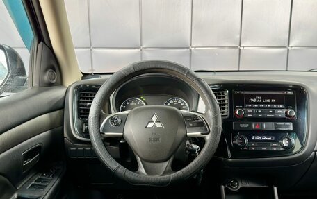 Mitsubishi Outlander III рестайлинг 3, 2014 год, 1 399 000 рублей, 15 фотография