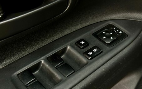 Mitsubishi Outlander III рестайлинг 3, 2014 год, 1 399 000 рублей, 10 фотография