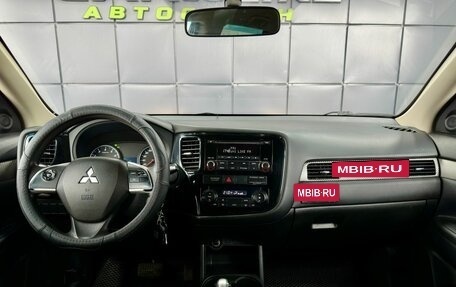 Mitsubishi Outlander III рестайлинг 3, 2014 год, 1 399 000 рублей, 14 фотография