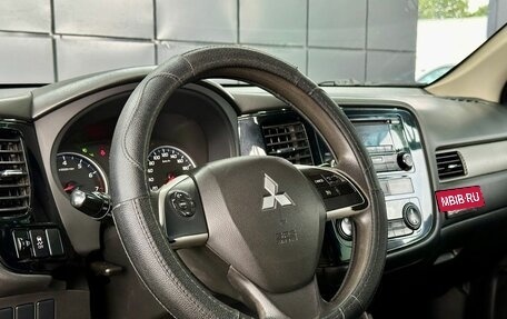 Mitsubishi Outlander III рестайлинг 3, 2014 год, 1 399 000 рублей, 13 фотография
