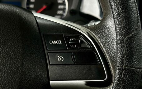 Mitsubishi Outlander III рестайлинг 3, 2014 год, 1 399 000 рублей, 18 фотография