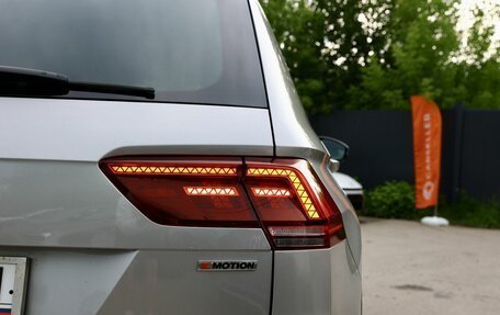 Volkswagen Tiguan II, 2018 год, 2 250 000 рублей, 5 фотография
