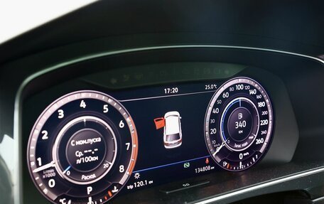 Volkswagen Tiguan II, 2018 год, 2 250 000 рублей, 12 фотография