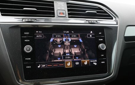 Volkswagen Tiguan II, 2018 год, 2 250 000 рублей, 13 фотография